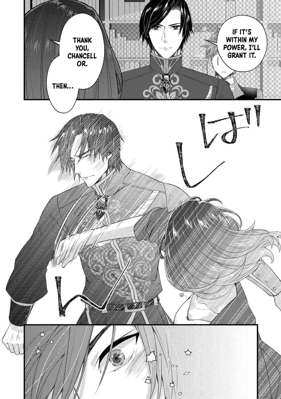 The Saint’s Older Sister: The Chancellor Prefers Me Over My Useless Sister Chapter 1 Page 34